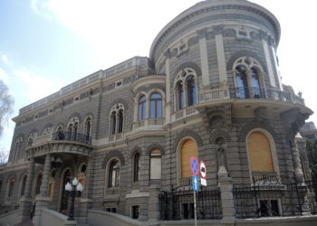 Music Conservatory in Łódź